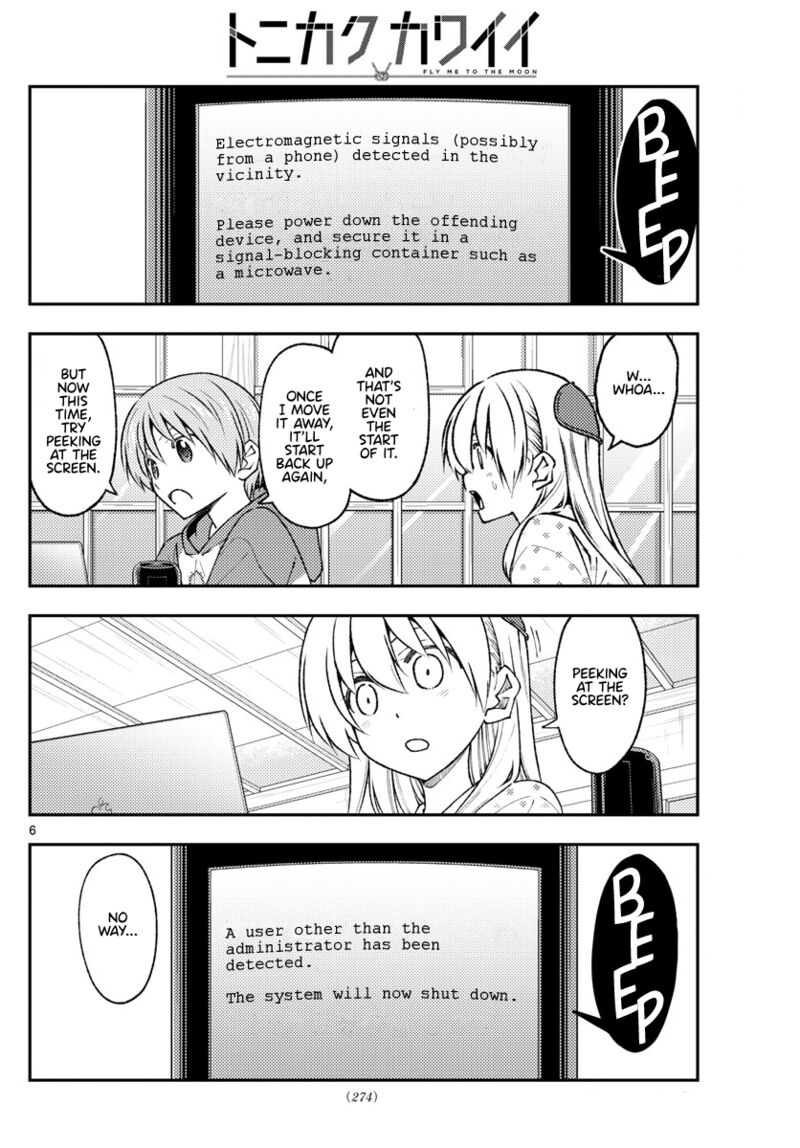 Tonikaku Cawaii Chapter 211 - Page 6