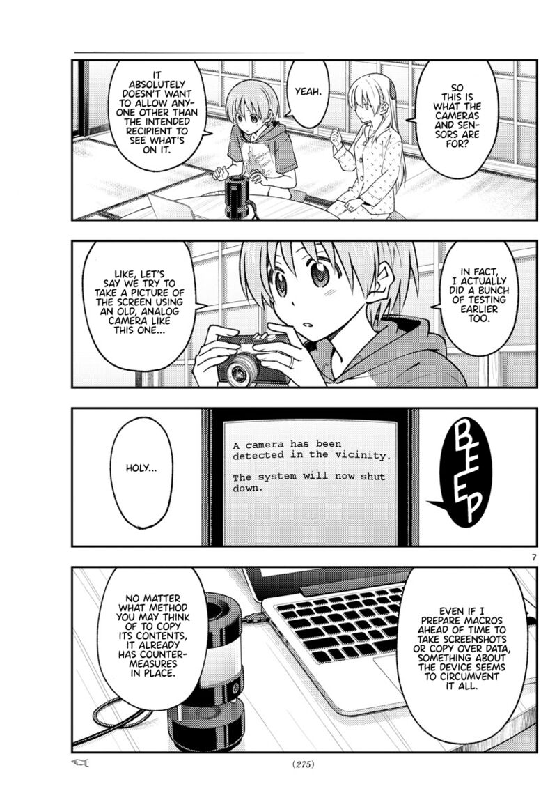 Tonikaku Cawaii Chapter 211 - Page 7