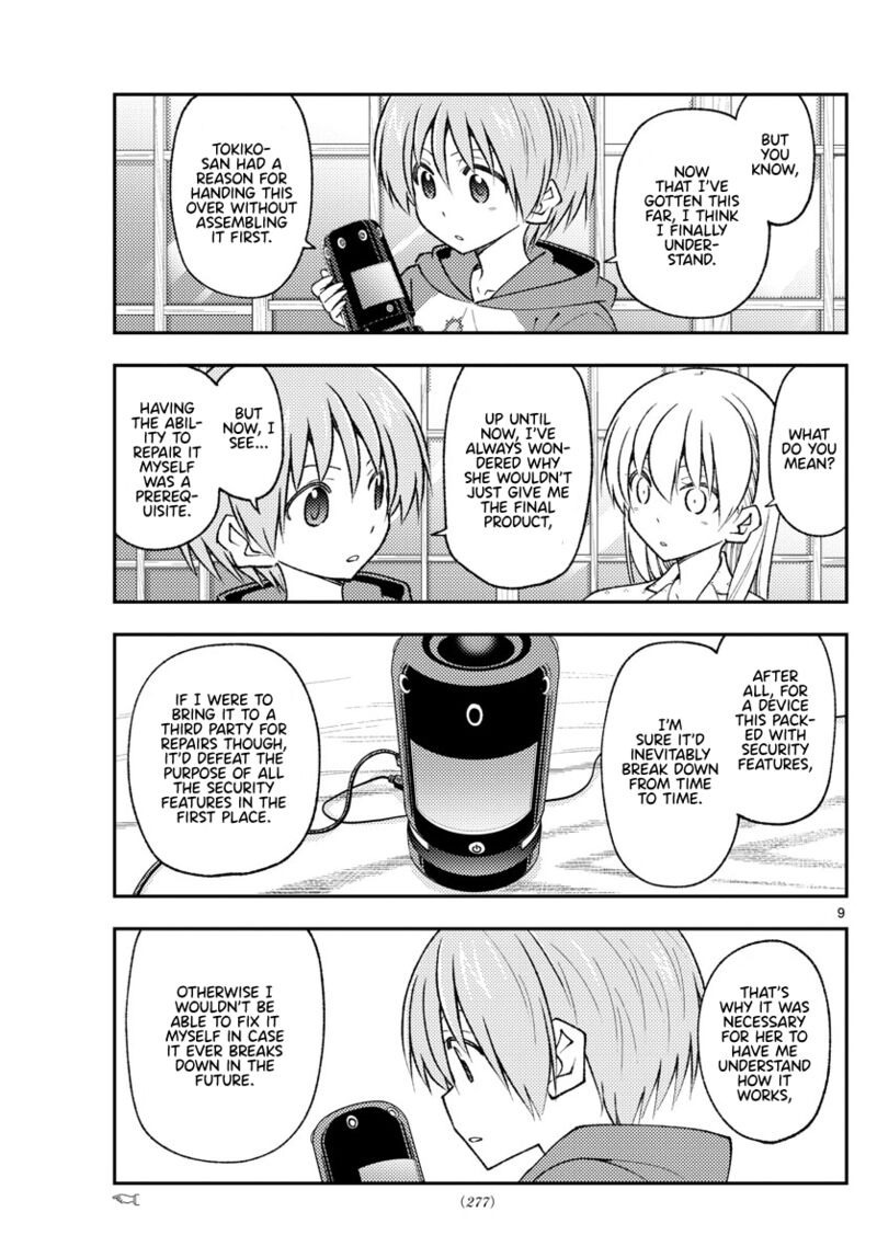 Tonikaku Cawaii Chapter 211 - Page 9
