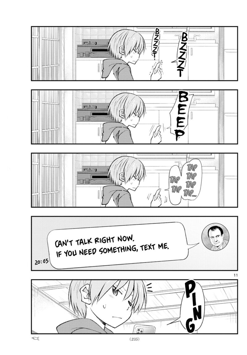 Tonikaku Cawaii Chapter 212 - Page 11