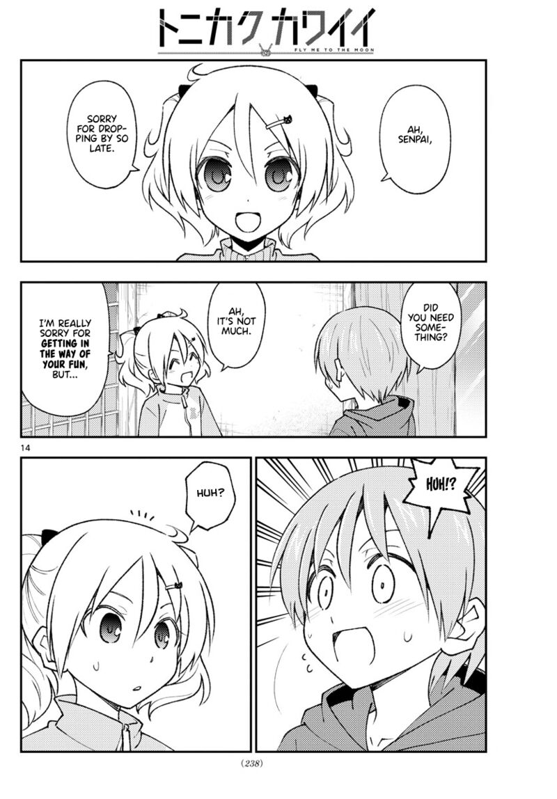 Tonikaku Cawaii Chapter 212 - Page 14