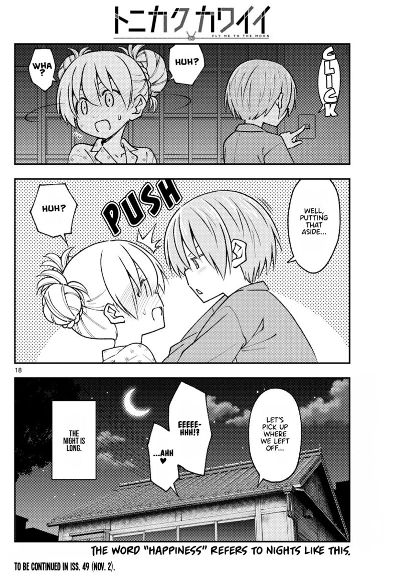 Tonikaku Cawaii Chapter 212 - Page 18