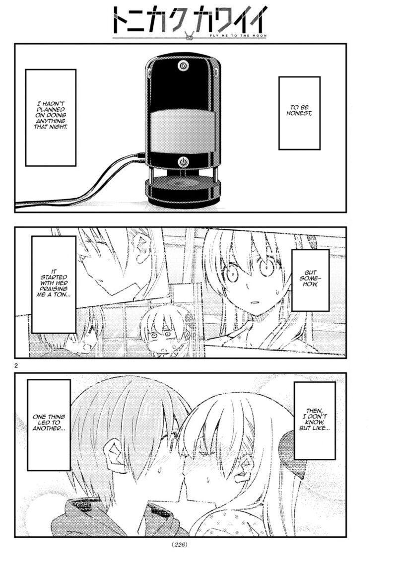 Tonikaku Cawaii Chapter 212 - Page 2