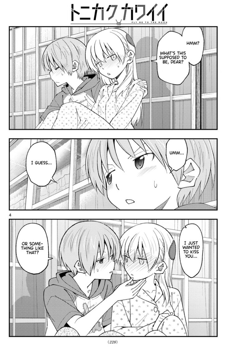 Tonikaku Cawaii Chapter 212 - Page 4