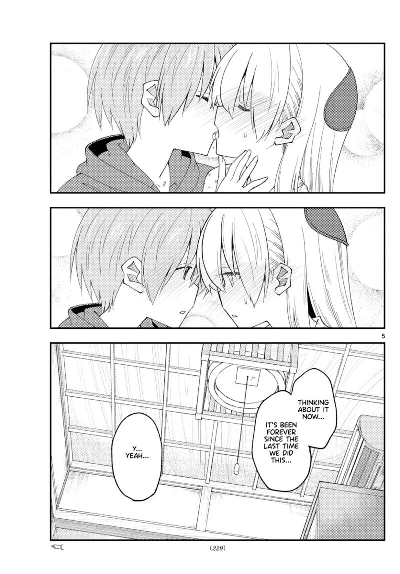 Tonikaku Cawaii Chapter 212 - Page 5
