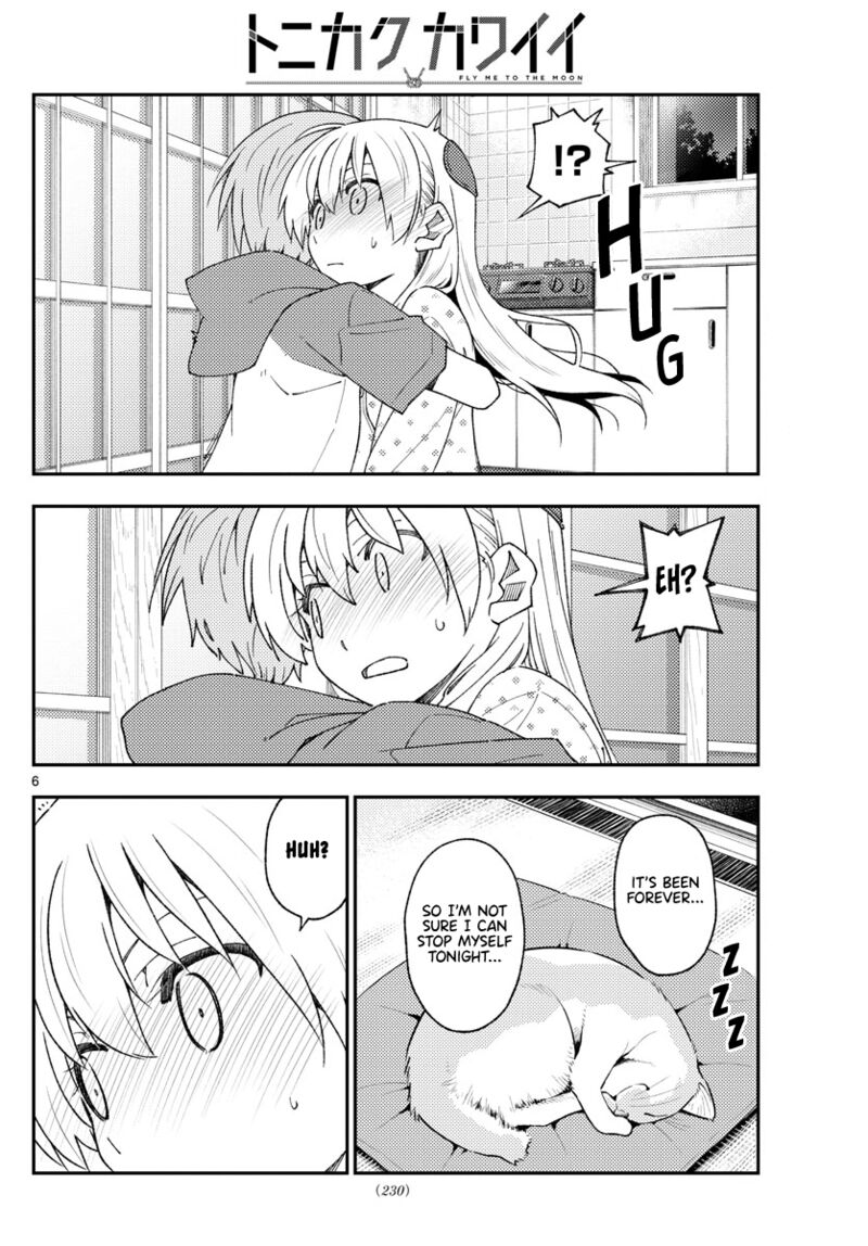 Tonikaku Cawaii Chapter 212 - Page 6