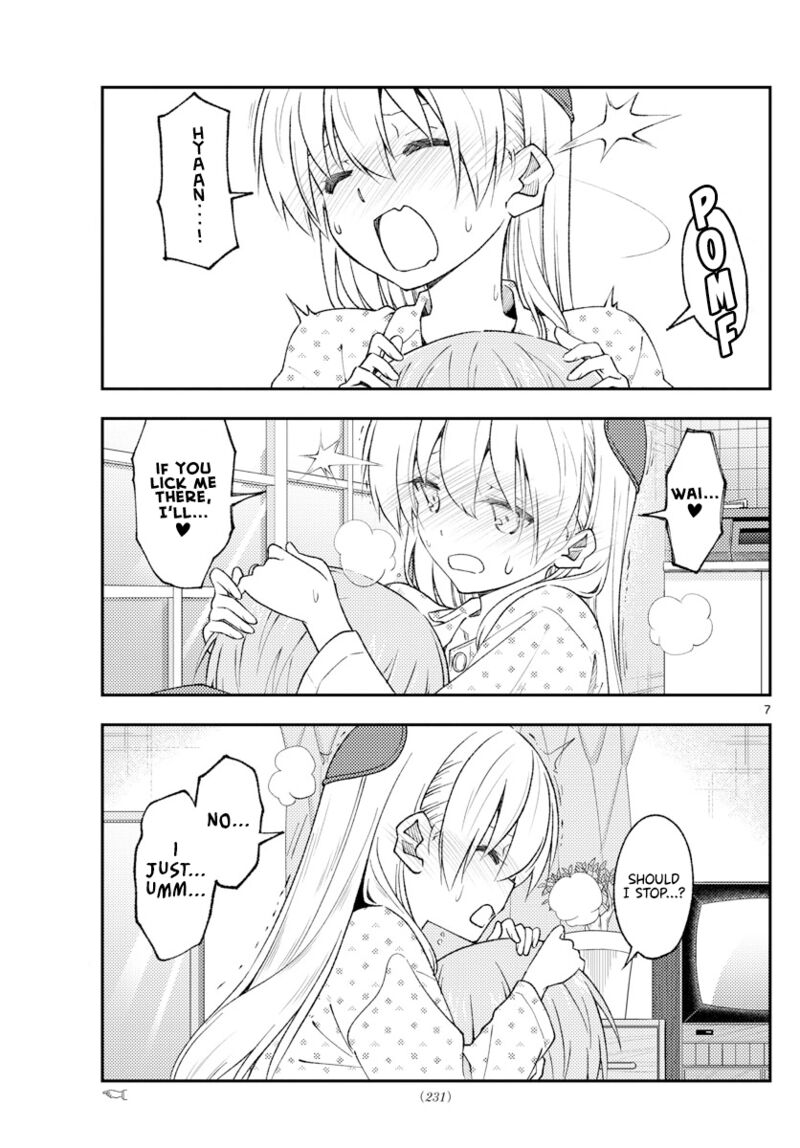 Tonikaku Cawaii Chapter 212 - Page 7