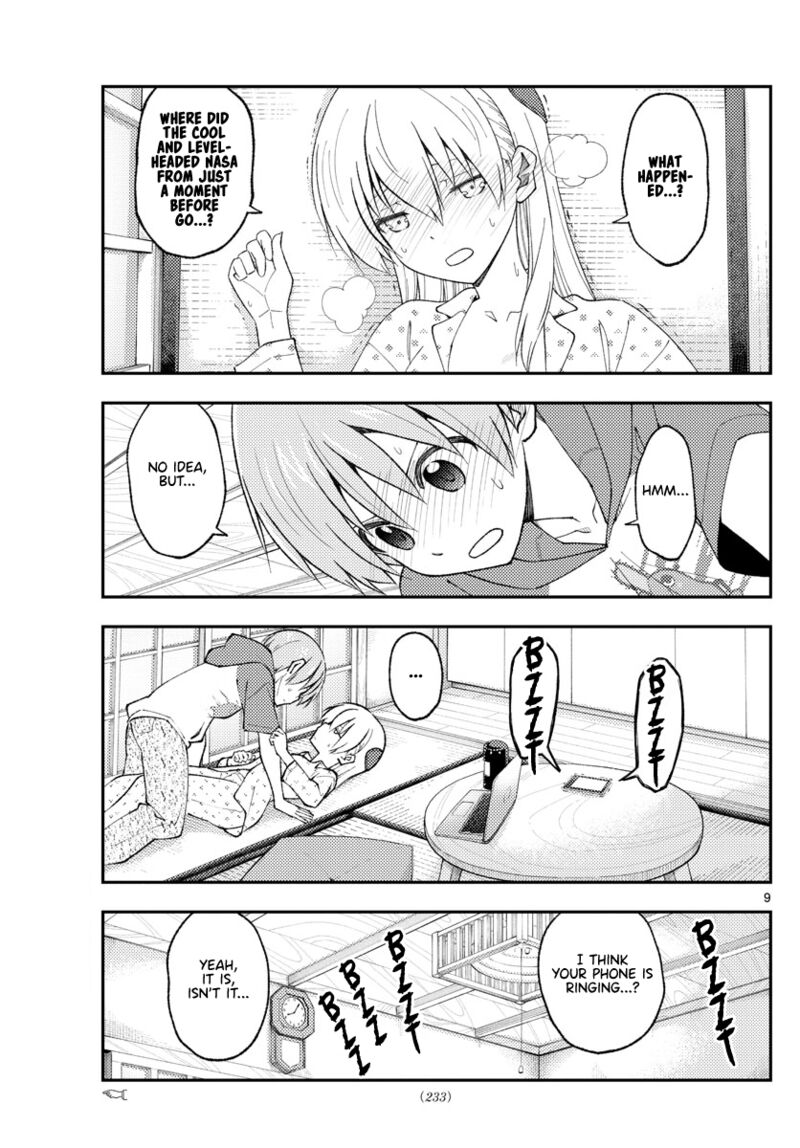 Tonikaku Cawaii Chapter 212 - Page 9