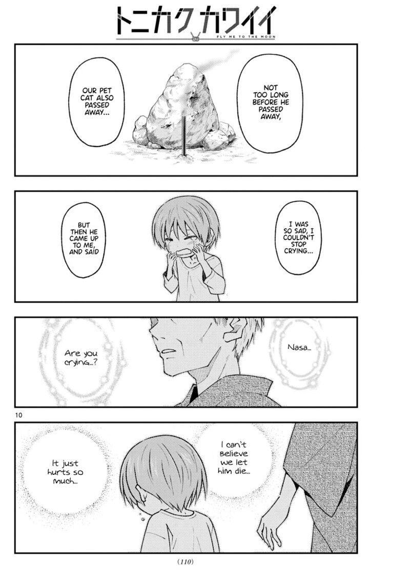 Tonikaku Cawaii Chapter 213 - Page 10