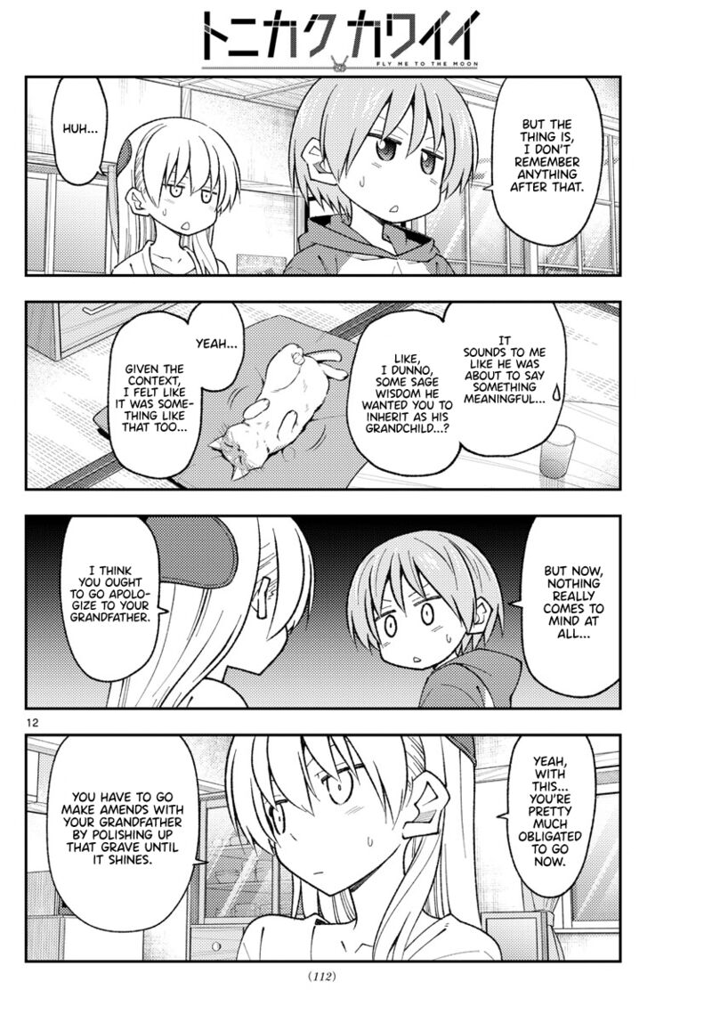 Tonikaku Cawaii Chapter 213 - Page 12