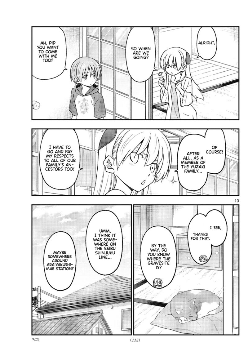 Tonikaku Cawaii Chapter 213 - Page 13