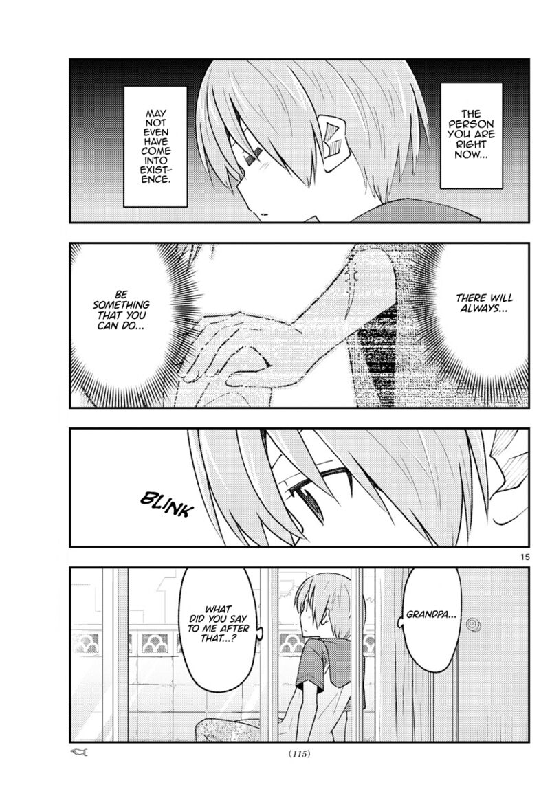 Tonikaku Cawaii Chapter 213 - Page 15