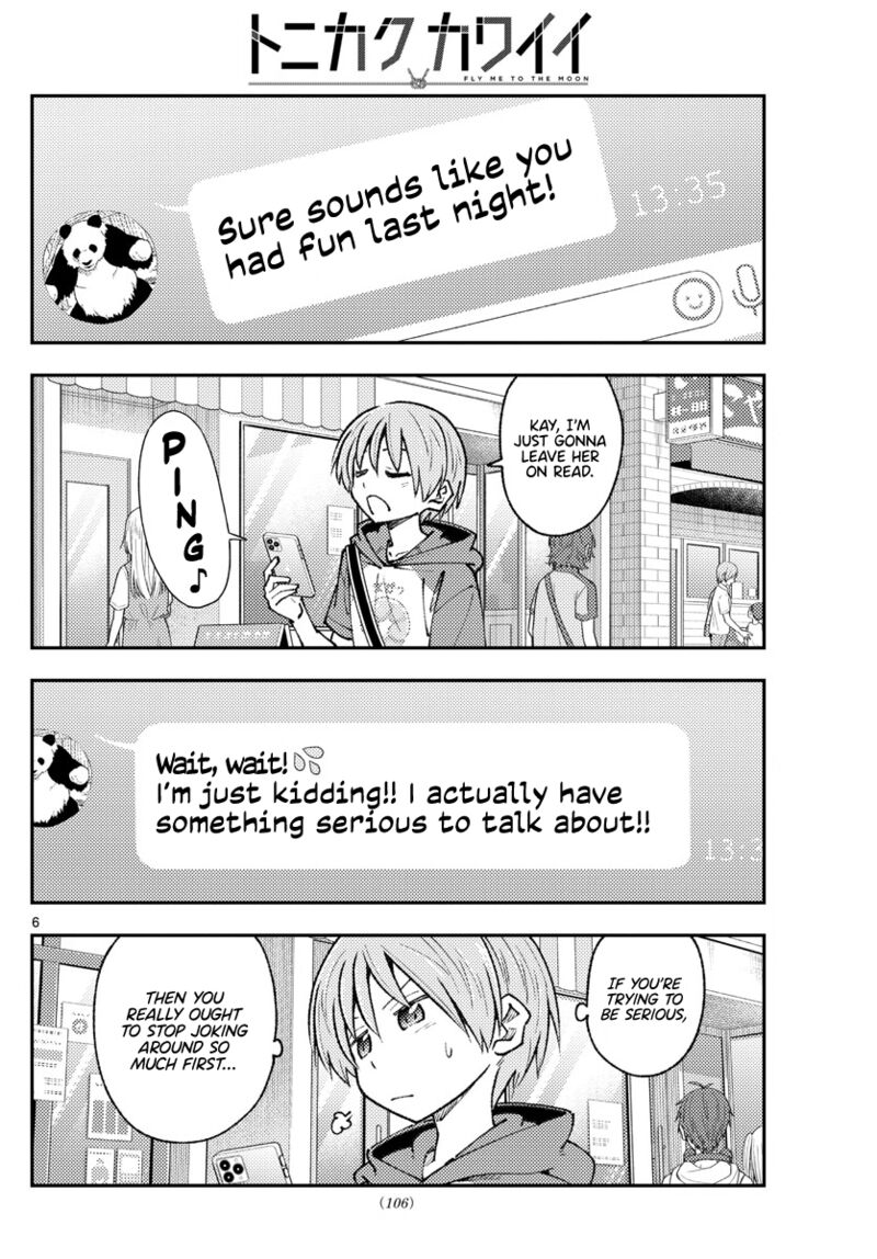 Tonikaku Cawaii Chapter 213 - Page 6