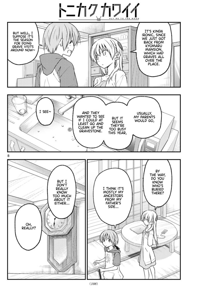 Tonikaku Cawaii Chapter 213 - Page 8