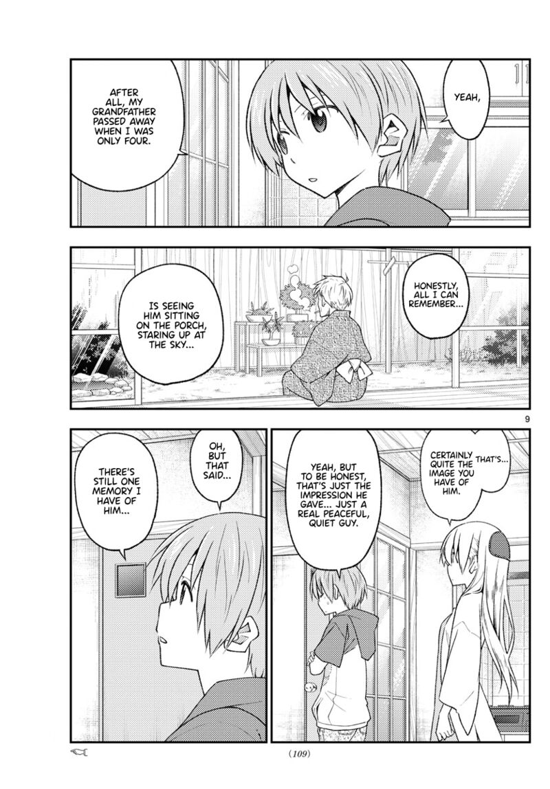 Tonikaku Cawaii Chapter 213 - Page 9