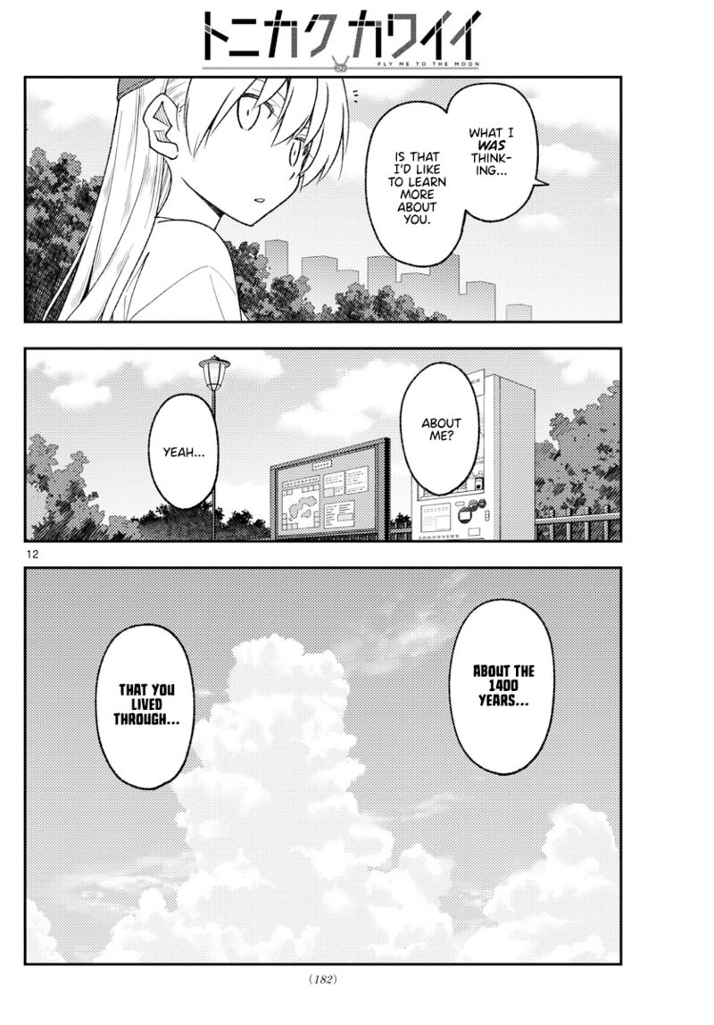 Tonikaku Cawaii Chapter 214 - Page 12