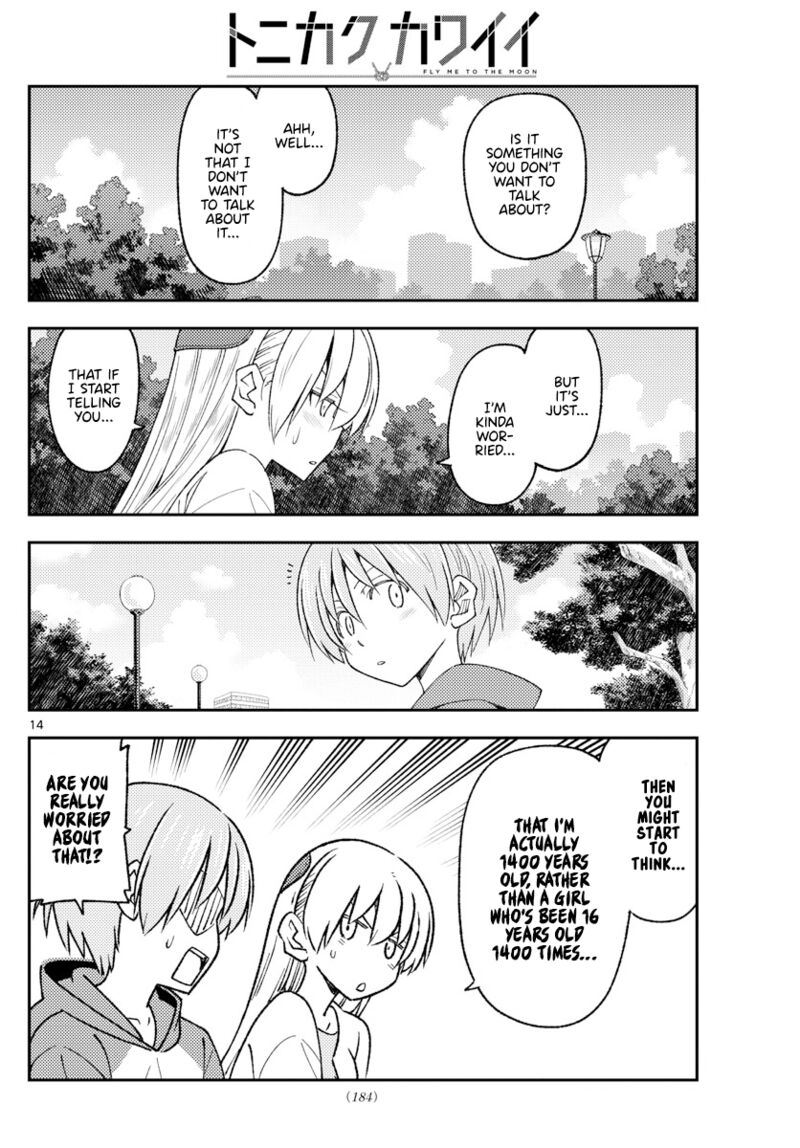 Tonikaku Cawaii Chapter 214 - Page 14