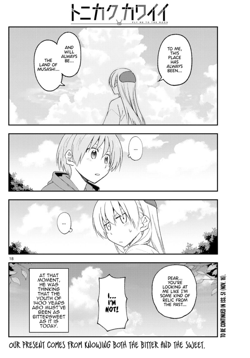 Tonikaku Cawaii Chapter 214 - Page 18
