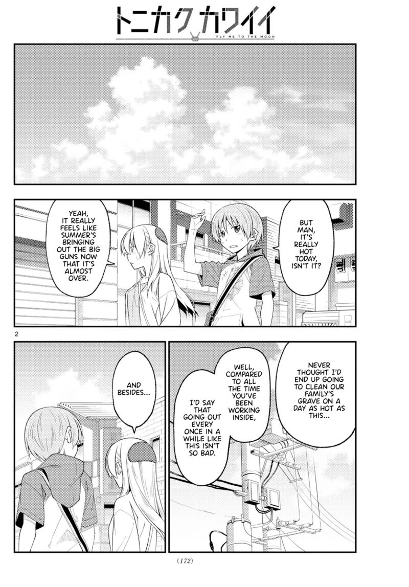 Tonikaku Cawaii Chapter 214 - Page 2