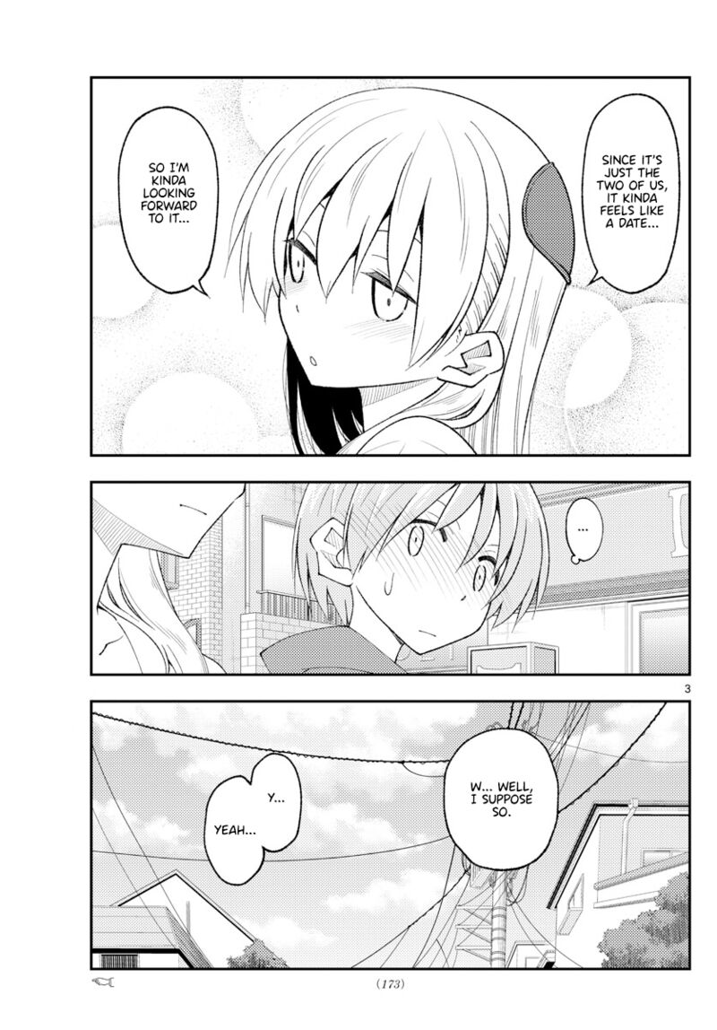 Tonikaku Cawaii Chapter 214 - Page 3
