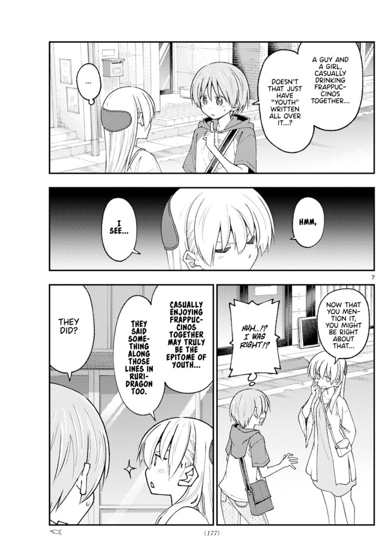 Tonikaku Cawaii Chapter 214 - Page 7