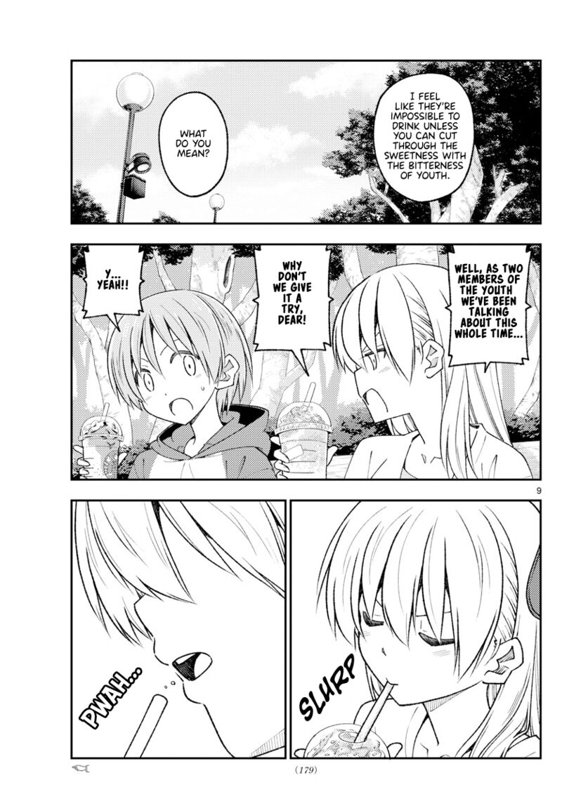 Tonikaku Cawaii Chapter 214 - Page 9