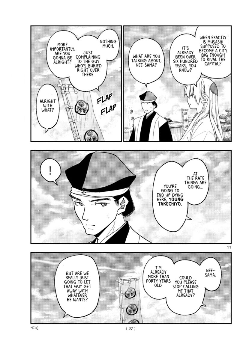 Tonikaku Cawaii Chapter 216 - Page 10