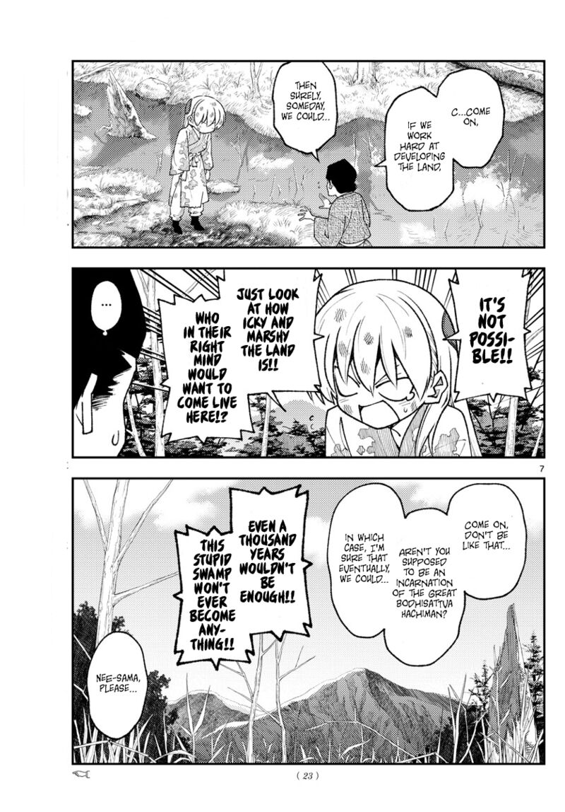 Tonikaku Cawaii Chapter 216 - Page 6