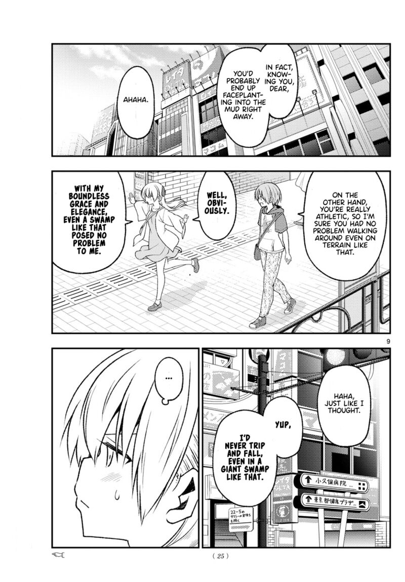 Tonikaku Cawaii Chapter 216 - Page 8