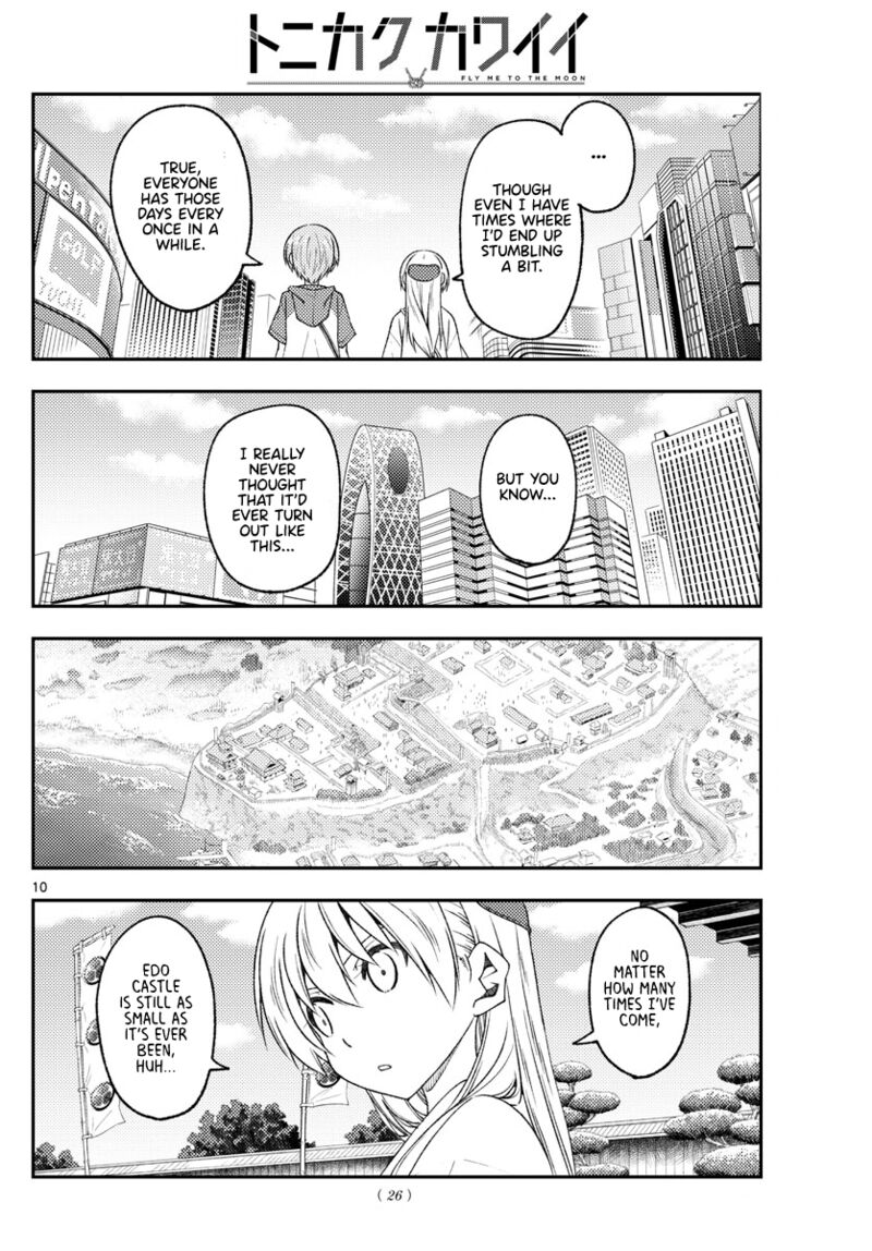 Tonikaku Cawaii Chapter 216 - Page 9