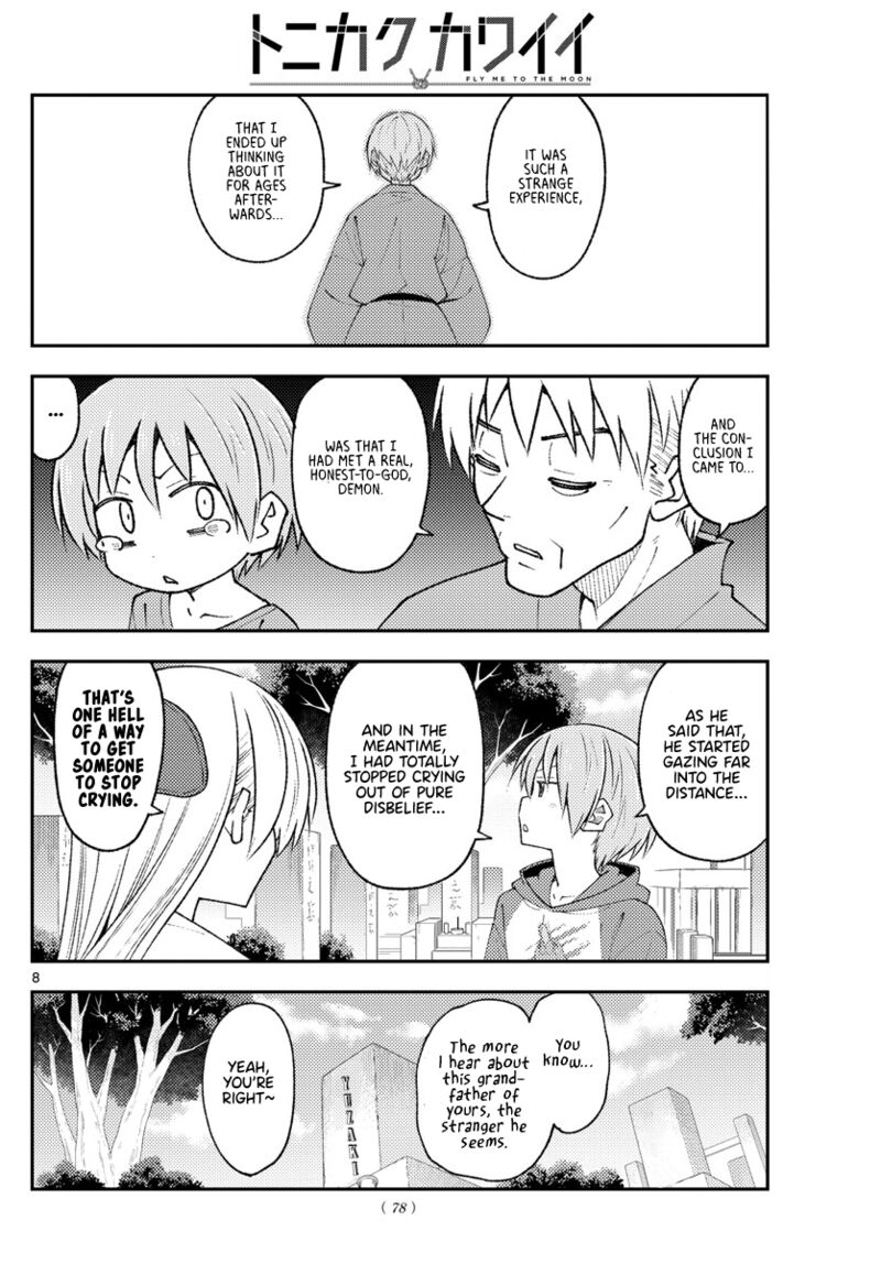 Tonikaku Cawaii Chapter 217 - Page 8