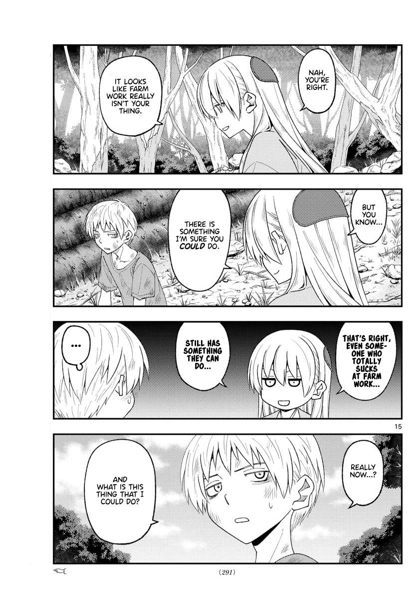 Tonikaku Cawaii Chapter 218 - Page 15