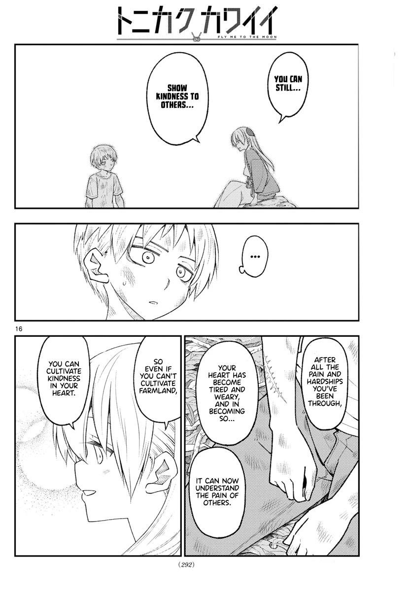 Tonikaku Cawaii Chapter 218 - Page 16