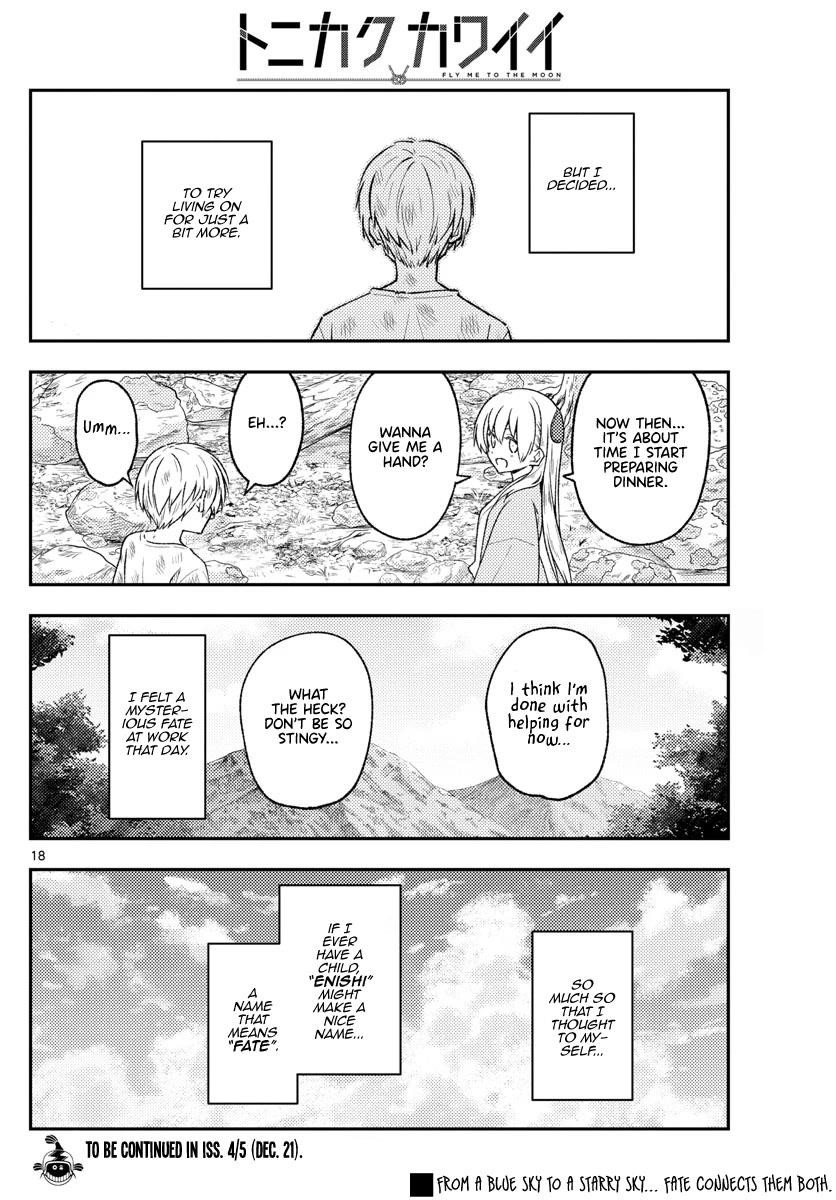 Tonikaku Cawaii Chapter 218 - Page 18