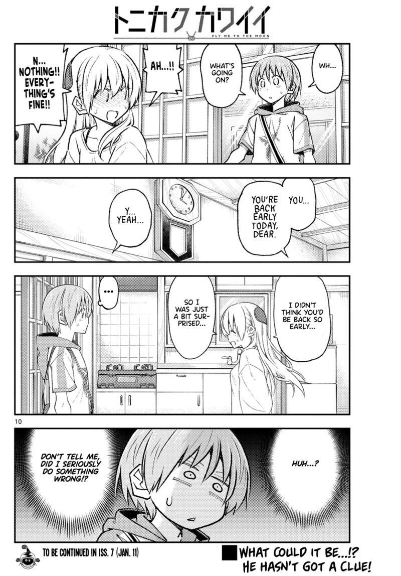 Tonikaku Cawaii Chapter 220 - Page 10