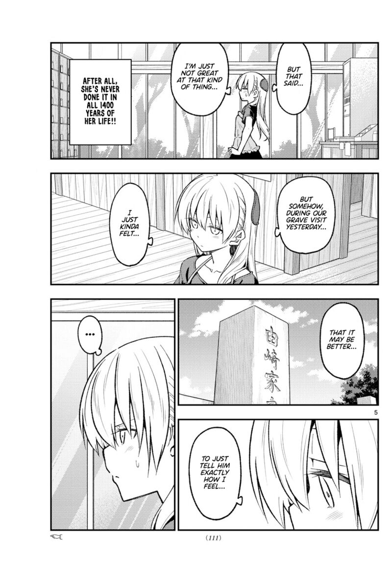 Tonikaku Cawaii Chapter 220 - Page 5