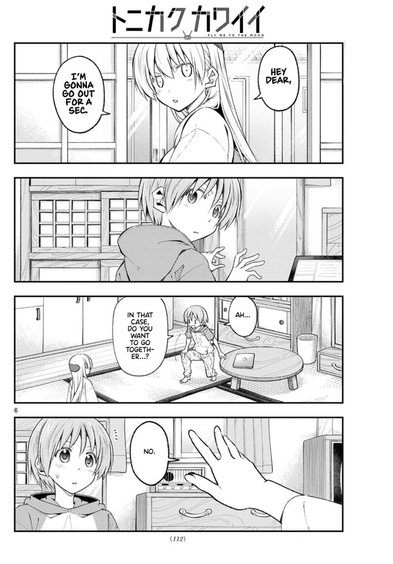 Tonikaku Cawaii Chapter 220 - Page 6