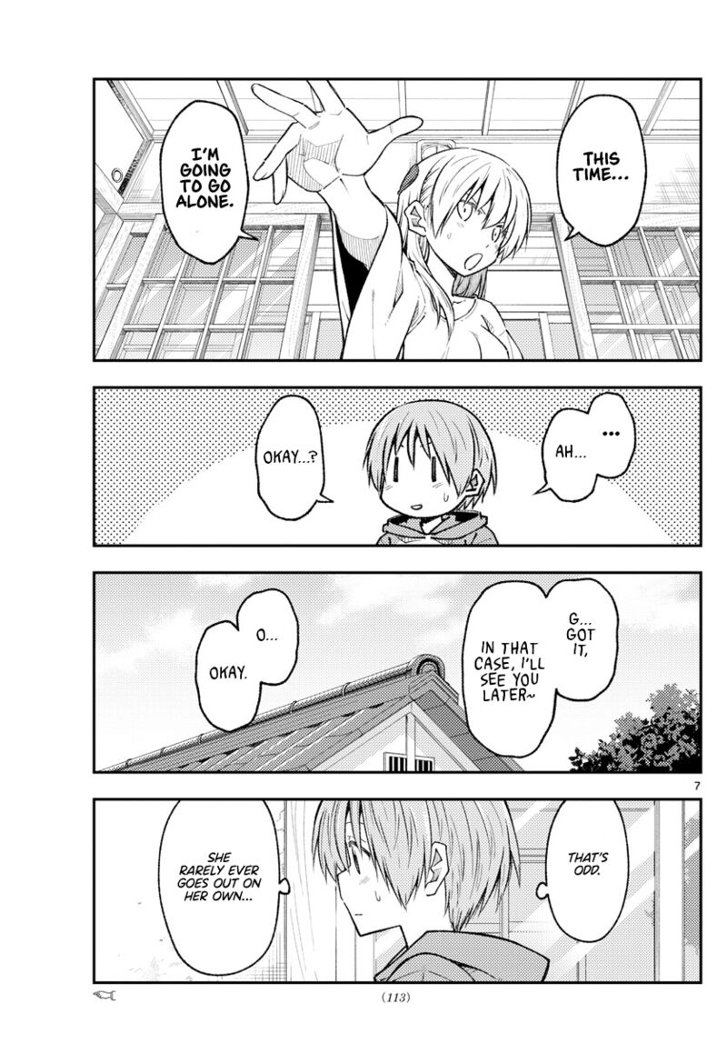 Tonikaku Cawaii Chapter 220 - Page 7