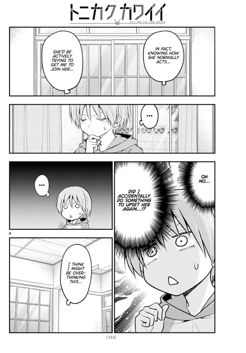 Tonikaku Cawaii Chapter 220 - Page 8
