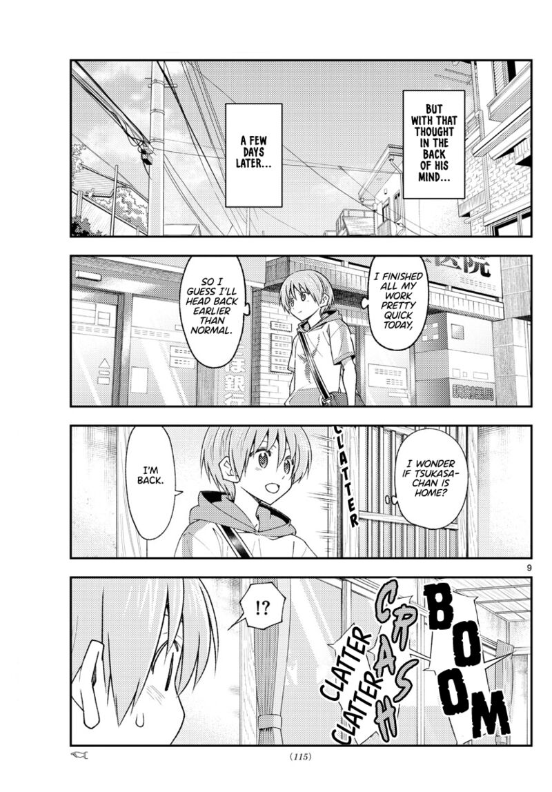Tonikaku Cawaii Chapter 220 - Page 9