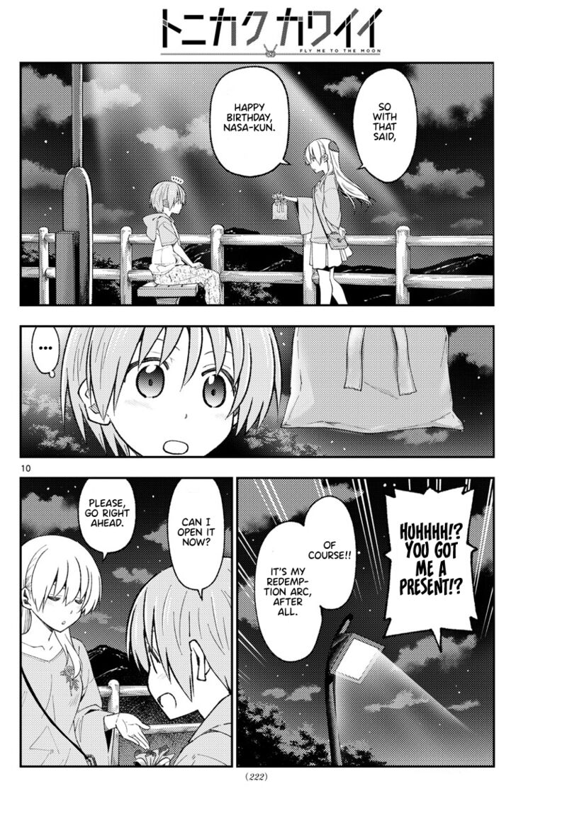 Tonikaku Cawaii Chapter 222 - Page 10