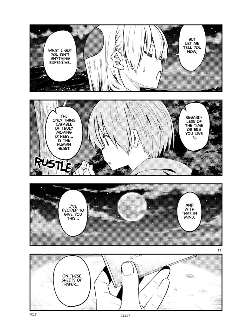 Tonikaku Cawaii Chapter 222 - Page 11
