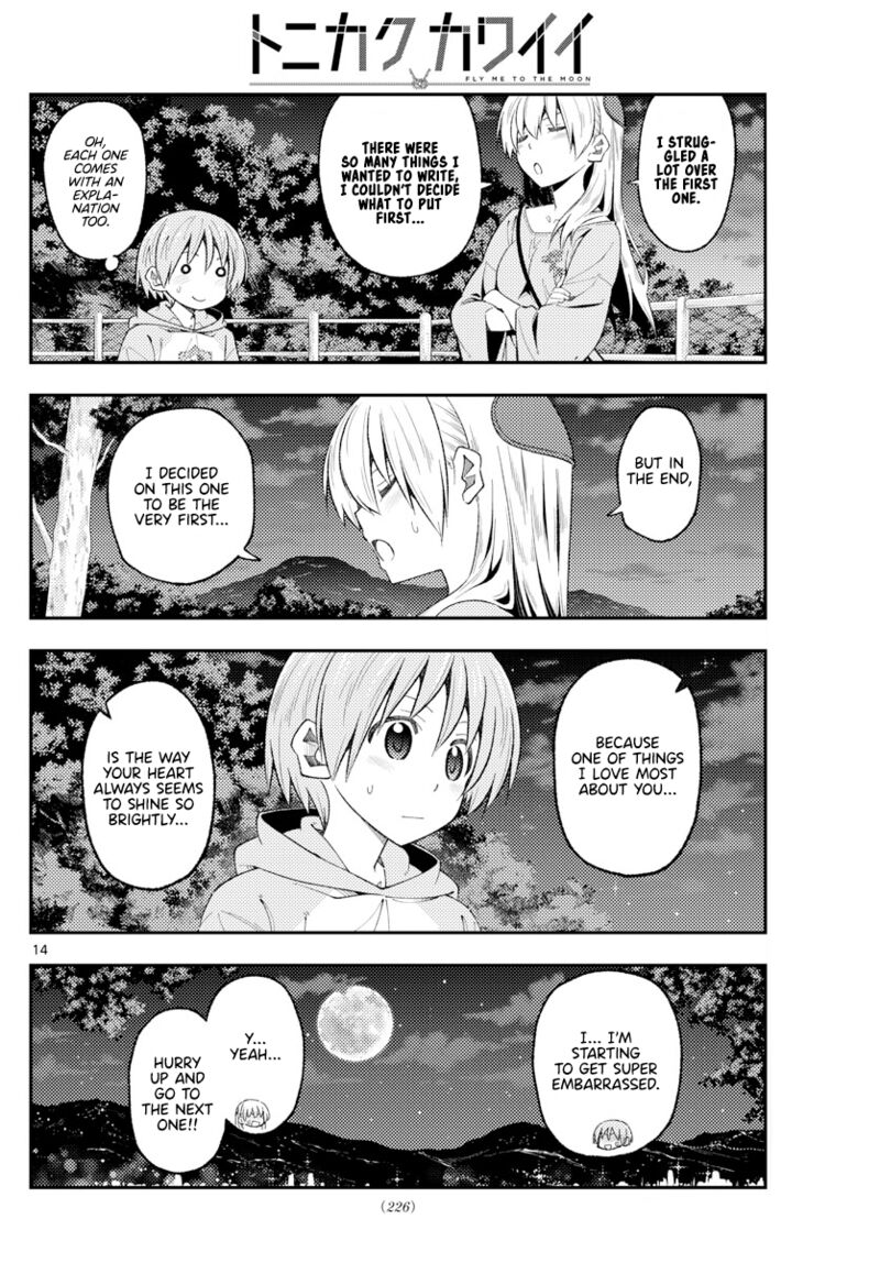 Tonikaku Cawaii Chapter 222 - Page 14
