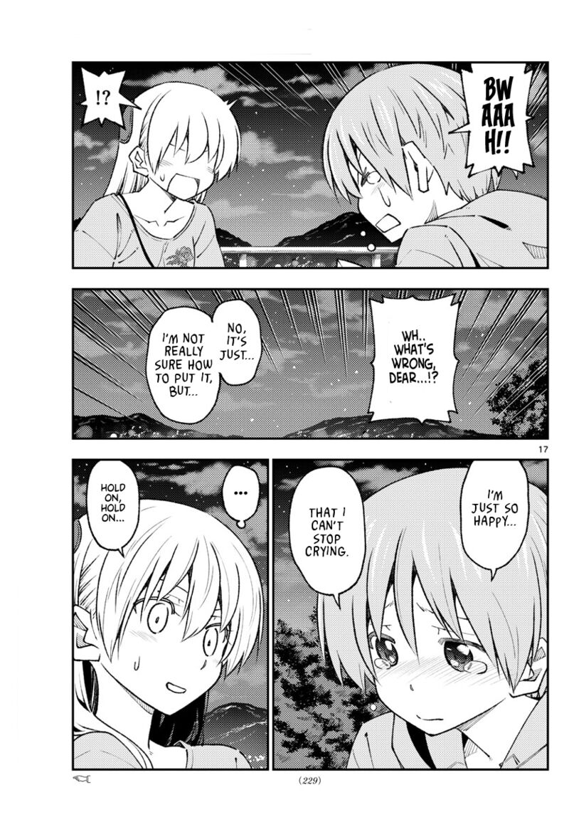 Tonikaku Cawaii Chapter 222 - Page 17