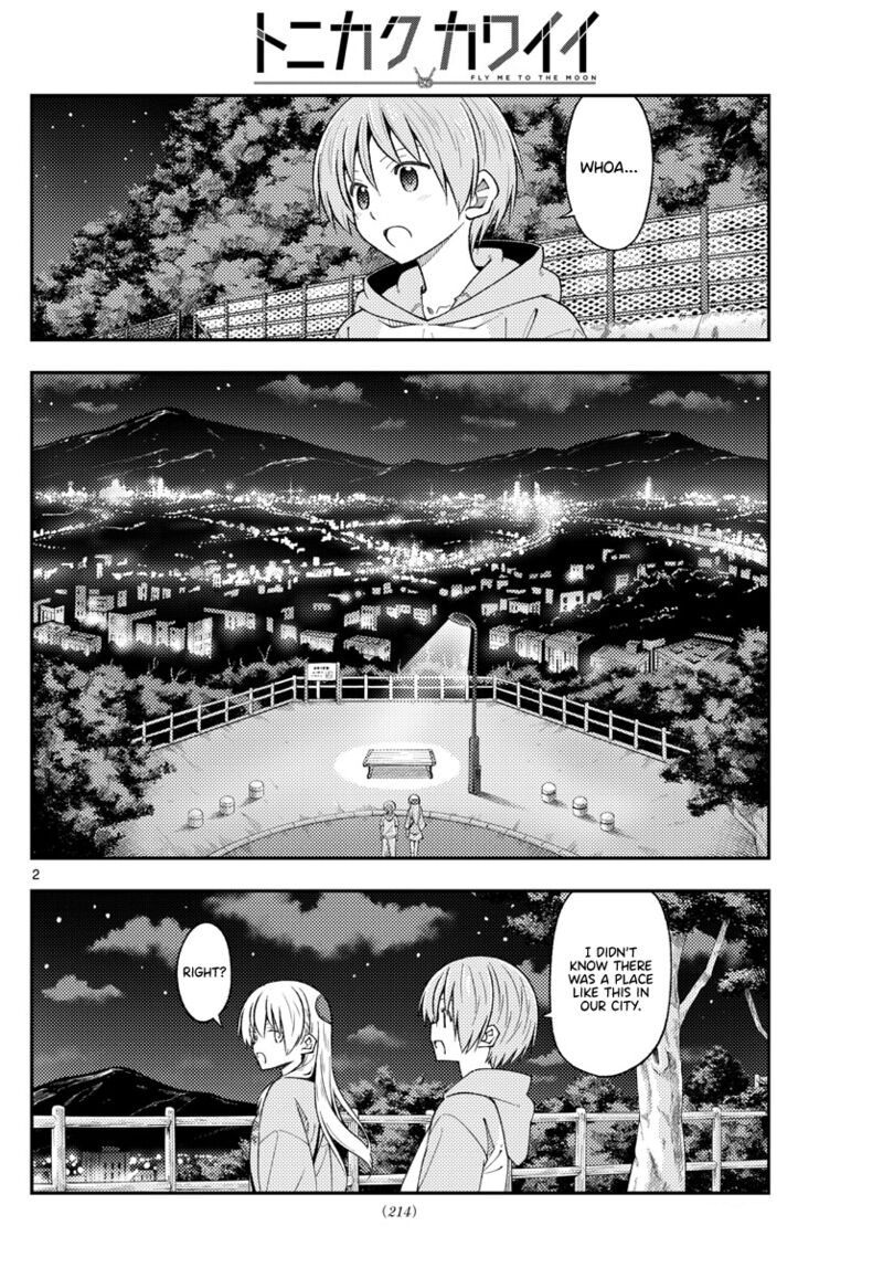 Tonikaku Cawaii Chapter 222 - Page 2