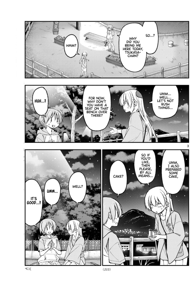 Tonikaku Cawaii Chapter 222 - Page 3