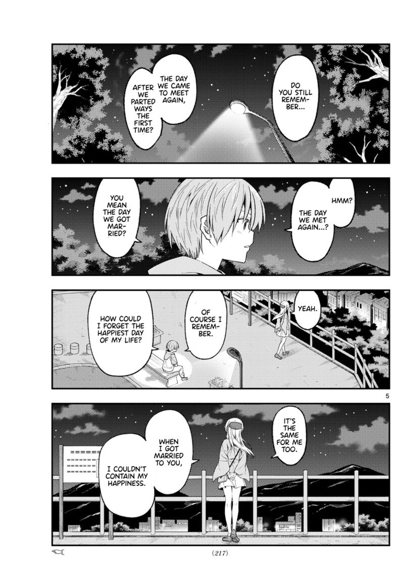 Tonikaku Cawaii Chapter 222 - Page 5