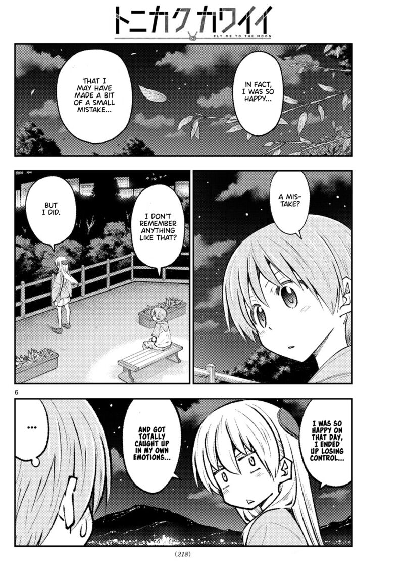 Tonikaku Cawaii Chapter 222 - Page 6