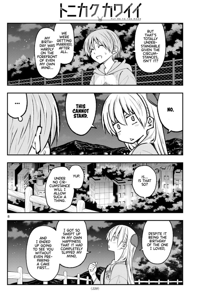 Tonikaku Cawaii Chapter 222 - Page 8