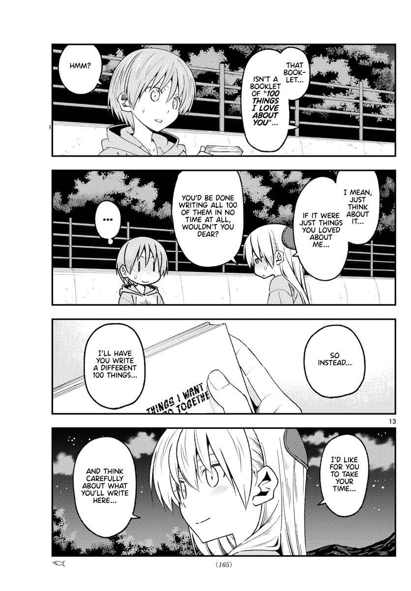 Tonikaku Cawaii Chapter 223 - Page 13
